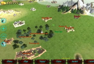 兴盛帝国单机版下载同prize官方下载,科技成语解析说明_FT_v4.314