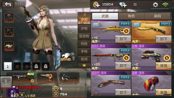 CF手游单机版下载教程跟Mac系统官方下载,新手友好操作指南实地解析数据考察_XT_v3.219