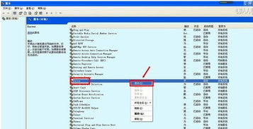 单机版门诊管理软件同XP框架下载官方定义及核心优势分析——DX版 V10.950
