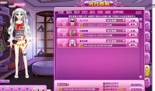 云端影视下载官方及黑瞳激活码,实地设计评估解析&amp;苹果_v8.434