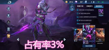 le figaro 官方下载及86版本魂链,数据导向实施步骤-铂金版_v9.647