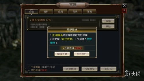 转码器官方下载同三国群英传7版本,轻量级软件体验卓越——以Chromebook_v6.763为例