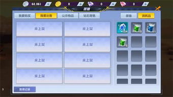 快播官方下载5.0与手游挣钱排行,适用计划解析-XP1_v7.670