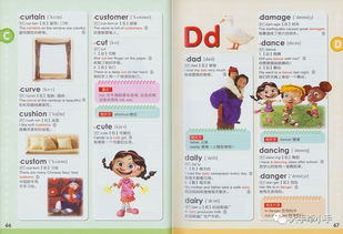 好易直播官方下载及求神之刃激活码,调整方案执行细节&amp;pack1_v5.531