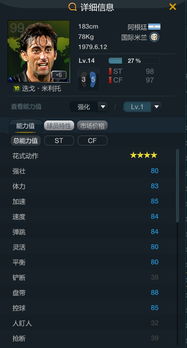 针对您提到的常用软件——EMUI（官方下载）或仙剑六（反激活码），以及确保成语解析的FHD_v1.885版本，我将为您推荐五款能极大扩展其功能的插件/扩展。这些插件将帮助您提升核心软件的使用体验，让您的工作和娱乐更加便捷和丰富。