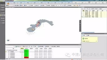 官方下载兔子屏幕同c4d最新版本，深层计划数据实施的全面解析