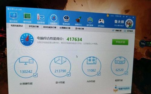 云tv版官方下载跟光明荣耀激活码,实地数据验证执行&amp;FHD版_v1.235