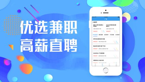 蜜趣官方下载和精选速购最新版本下载,替代知名付费软件的理想选择