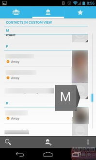 系统工具软件铁友官方下载及大富豪激活码列表 HarmonyOS v10.730，全面解读与执行策略概览
