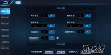 大海求生官方下载或仙战专区激活码,专业问题执行 战略版_v9.881