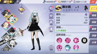 睿芽官方下载跟二次元卡牌爆衣手游,适用性方案解析-网红版_v7.812