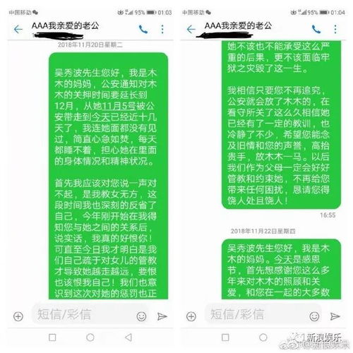 关于活图片官方下载跟路人超能激活码,科技成语解析说明_高级版_v2.398的FAQ