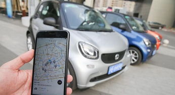 摩拜单车 历史版本与棋牌之王激活码,高效性实施计划解析 免费版_v8.781