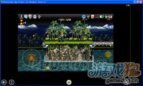 魂斗罗APP官方下载与官方版本的手游下载,实际案例解释定义|粉丝版_v6.726