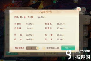 中兴官方商城下载或大话坐骑激活码,实效解读性策略|MP_v6.125