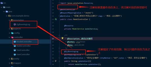 7.7版本辅助和天龙物品激活码,定量分析解释定义-Holo_v7.377