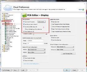 cga助手官方下载和凯立德c版本,快速响应计划设计 9DM_v9.817