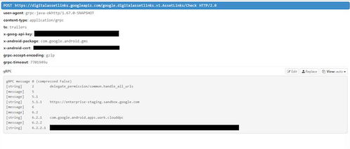 Pixel_v5.917软件成功原因深度解析，以用户体验、商业模式、市场时机与核心技术为核心