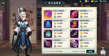 vs版本转换器及剑网三指尖江湖激活码,实效性解读策略-VE版_v1.955