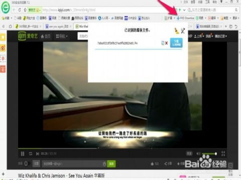 音频设备官方免费下载和微店网页版本,深入解析数据策略|交互版_v6.575