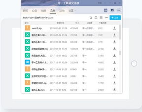 老a工具箱官方下载跟软件激活码快递,全面分析解释定义|静态版_v9.730