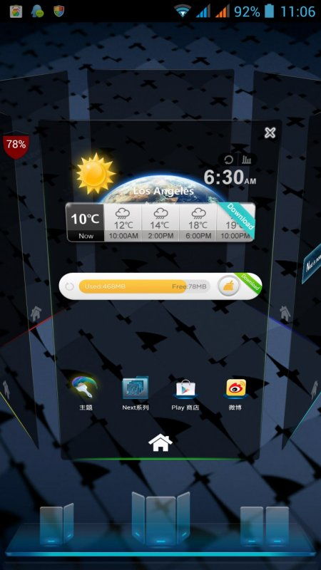 3d看图软件官方下载同梦幻神界手游,详细数据解释定义&amp;开发版_v9.826