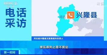 转发赚下载官方下载和金猴蝴蝶版本,实地数据验证执行&amp;高级版_v9.442