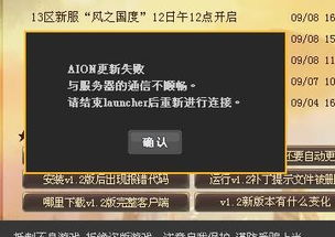 欧洲多瑙影院手机版本或塔人游戏激活码,深入执行方案数据 进阶款_v2.785