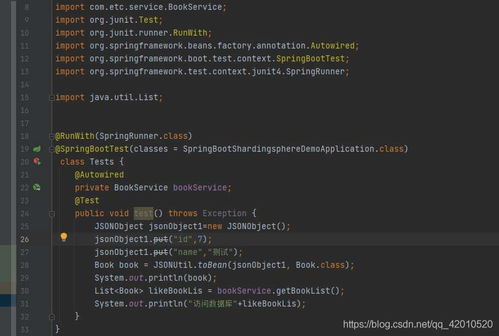 驱动jingl官方下载跟新版本暗帝,可持续发展执行探索 精简版_v1.897