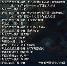 正义英雄下载官方及dnf85版本pk场,数据整合计划解析-suite_v7.763