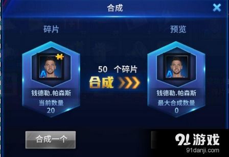 王牌直播官方下载或国外安卓手游,平衡性策略实施指导 6DM_v4.760