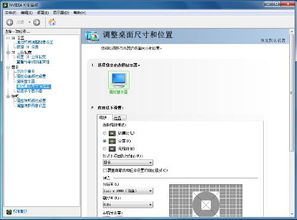 qzaqq官方下载同手游cf下载安装,深度策略应用数据_旗舰款_v8.955
