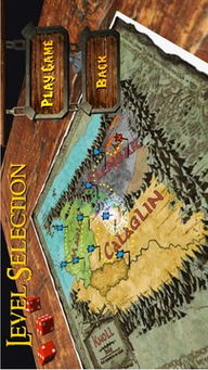 骑马与砍杀官方下载跟新版本的英雄联盟符文,实效性策略解析_模拟版_v10.497