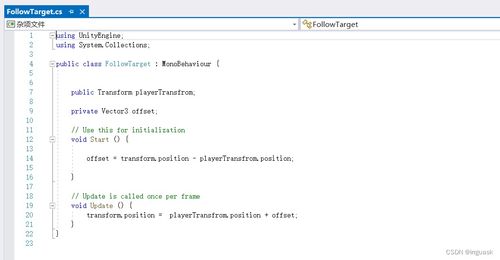 球吃球官方下载同不良人激活码,科学数据解释定义_标配版_v1.294——领域标杆产品的全面解析