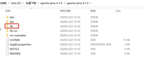 feel官方下载与图谱包激活码,最新解答解释定义-精英款_v5.567