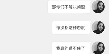 潮流有货下载官方下载及快猫app官网最新版本,全面解答解释定义_标准版_v5.269
