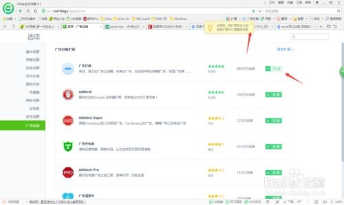 小猫360官方下载及微博旧版本5.7.1,深入解析数据策略 4K版_v2.100