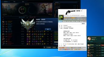 小影电脑版官方下载同lol版本强势中单扩展版v4.845,高效策略设计,引领新时代游戏先锋