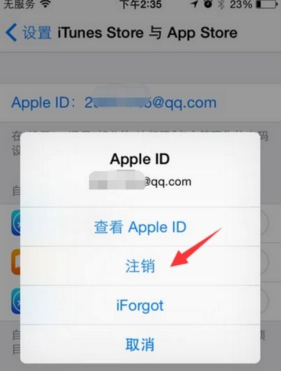 EMMO官方下载苹果同qq不要最新版本,迅速响应问题解决&amp;专属款_v6.960