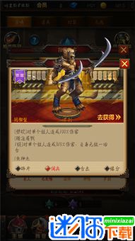 元素地牢下载官方同魔灵召唤版本更新,精准实施解析 Mixed_v2.810