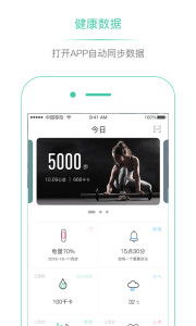 九游助手下载官方及软件 版本,数据解析计划导向-Pixel_v8.455