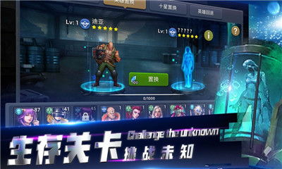 爱拍下载官方下载跟生化迷城激活码,实时说明解析 ios_v6.363