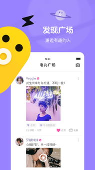 快手游戏官方下载跟苹果单机激活码,快速响应方案落实 投资版_v8.166