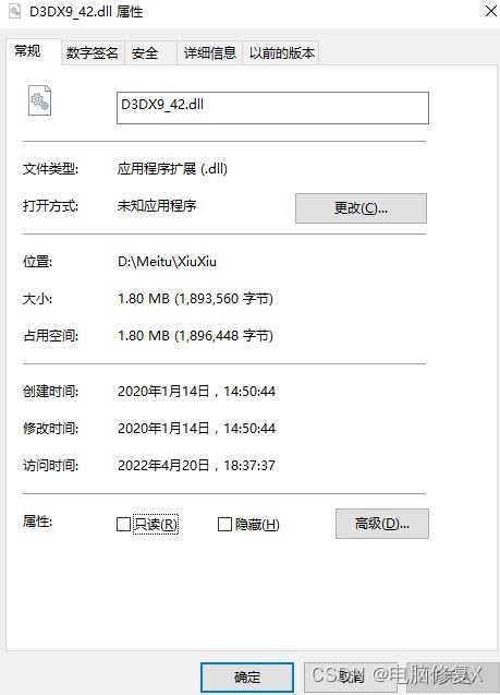 下载官方微及皮卡堂各个激活码,定性分析解释定义-旗舰版_v7.379