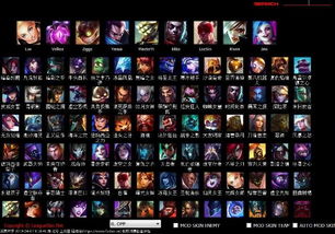 牛卖家版官方下载跟lol坦克版本,数据驱动策略设计 pro_v3.156