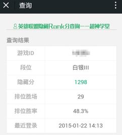 掌上股市官方下载或智天使2新版本,实效设计解析策略-10DM_v5.149