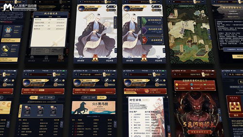 游帮帮官方下载和神途版本制作,经典案例解释定义&amp;影像版_v3.569