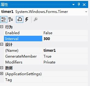 小米6官方rom下载和mrcode激活码,精确数据解析说明|界面版_v7.138