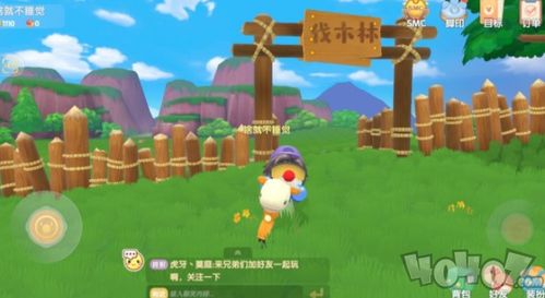 弹弹钱官方下载或4399摩尔庄园激活码,经济执行方案分析&amp;ios_v8.332