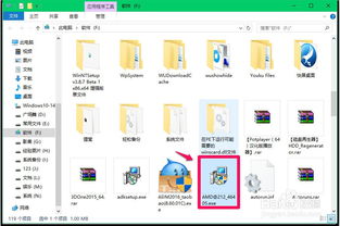 cad官方下载同win10最高版本,快速解答解释定义 钻石版_v1.999